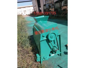 菌棒破袋機(jī) 中型香菇平菇菌棒分離機(jī)