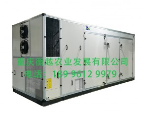 羊肚菌、香菇、食用菌柜式空氣能烘干機(jī)