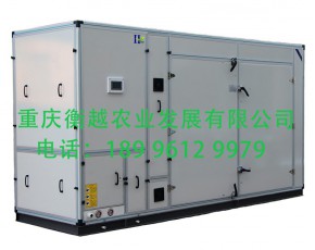 羊肚菌、食用菌、香菇柜式空氣能烘干機