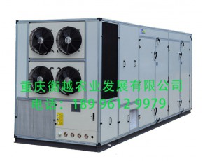 羊肚菌、食用菌、香菇柜式空氣能烘干機(jī)