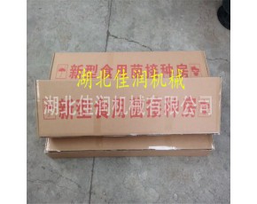 雙人對接簡易接種箱