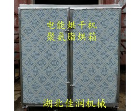 食用菌烘干機(jī)