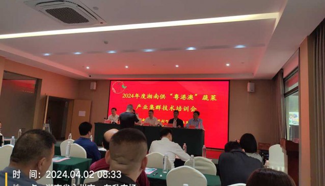 “木耳+水稻集中育秧”模式，引關(guān)注