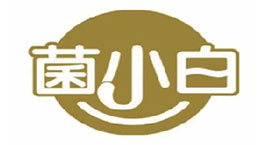 湖南科星食藥菌有限責(zé)任公司