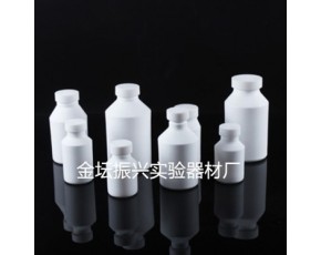 四氟試劑瓶