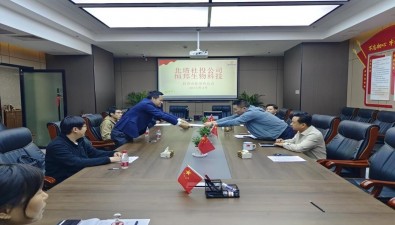 珍稀菌循環(huán)農(nóng)業(yè)項(xiàng)目簽約，總投資1億元，第三季度開工建設(shè)