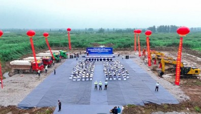 年產(chǎn)雙孢菇7萬噸項目開工建設(shè)，總投資超12億元