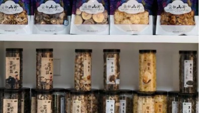 云和“菇童”牌香菇榮膺“2025浙江好菌菇”金獎(jiǎng)